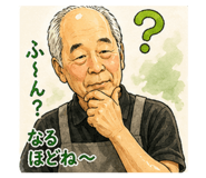 842403797