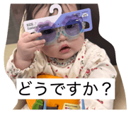 842403804