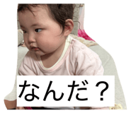 842403809