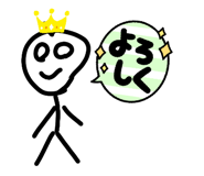 842403876