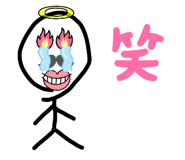 842403878