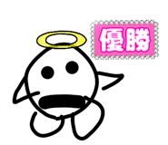 842403879