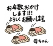 842403968