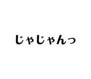 842404019
