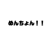 842404020