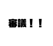 842404022