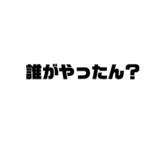 842404024
