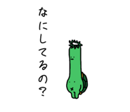 842404049