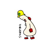 842404057