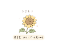 842404099
