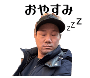 842404113