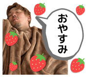 842404140