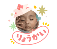 842404174