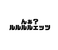 842404449
