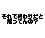 842404451