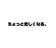842404453