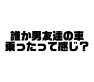 842404454