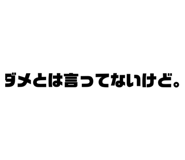 842404455