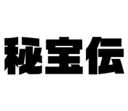842404458