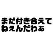 842404459