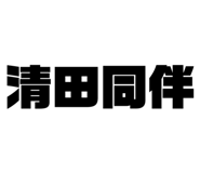 842404464
