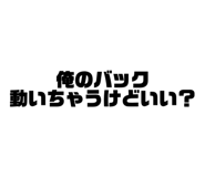 842404466