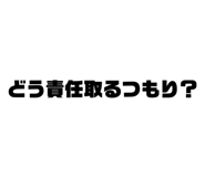 842404467