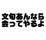 842404468