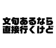 842404469