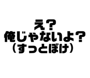 842404470