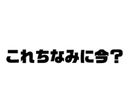 842404471