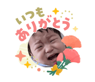 842404548