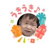 842404551
