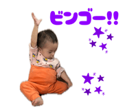842404662