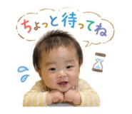 842404775