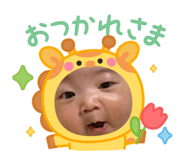 842404789