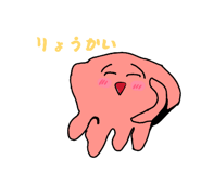 842404819
