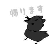 842404820