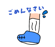 842404821