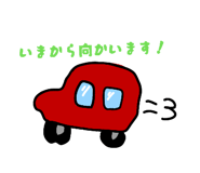 842404822