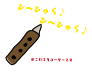 842404824