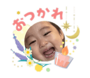 842404882