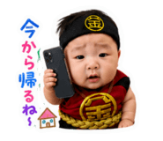 842404925