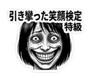 842405107
