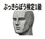 842405114