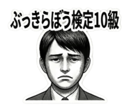 842405115