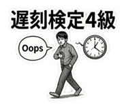 842405117