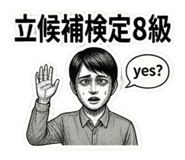 842405122