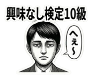 842405124