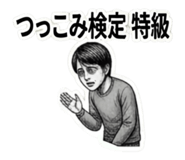 842405125